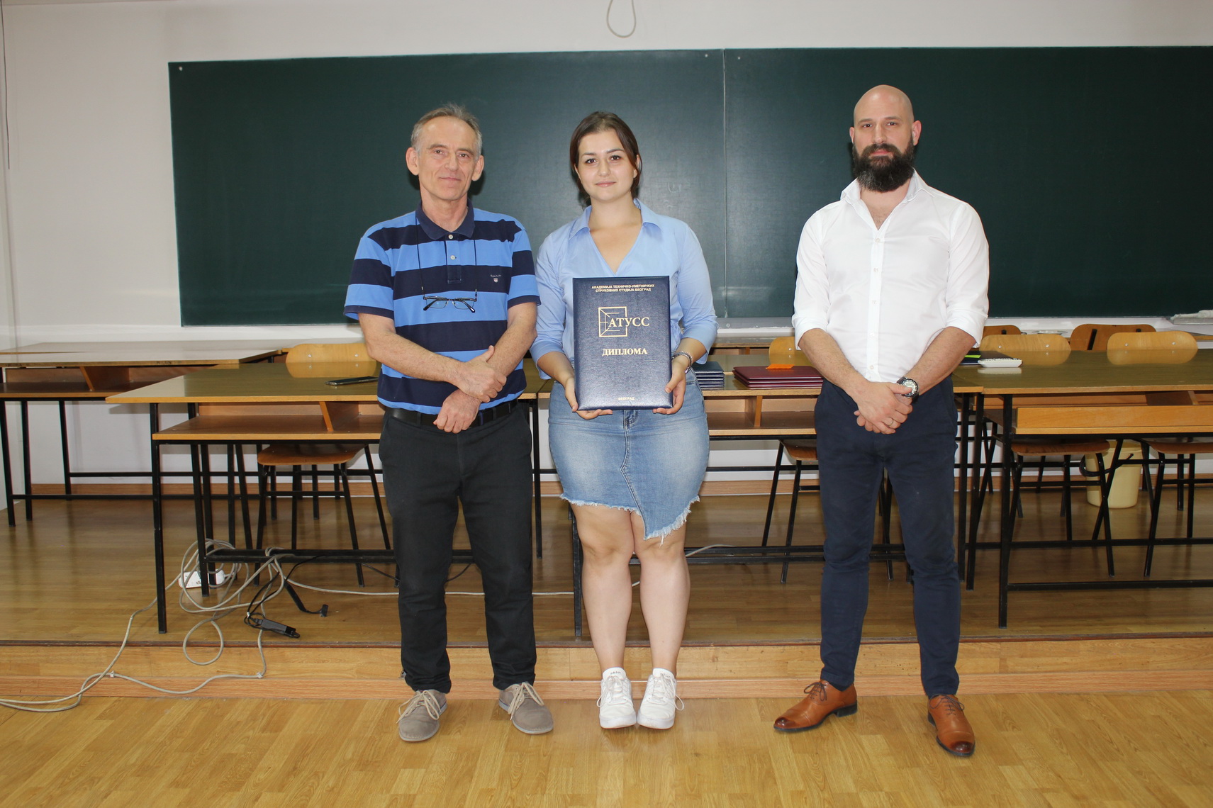 Svečana dodela diploma 2024